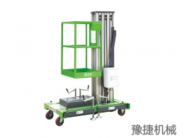 爱游戏ayx官网爱游戏ayx官网首页-爱游戏ayx官网入口
机械设备浅析高空作业设备的发展