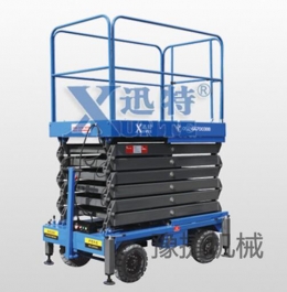 爱游戏ayx官网爱游戏ayx官网首页-爱游戏ayx官网入口
机械简述高空作业车比其他设备越来越受欢迎